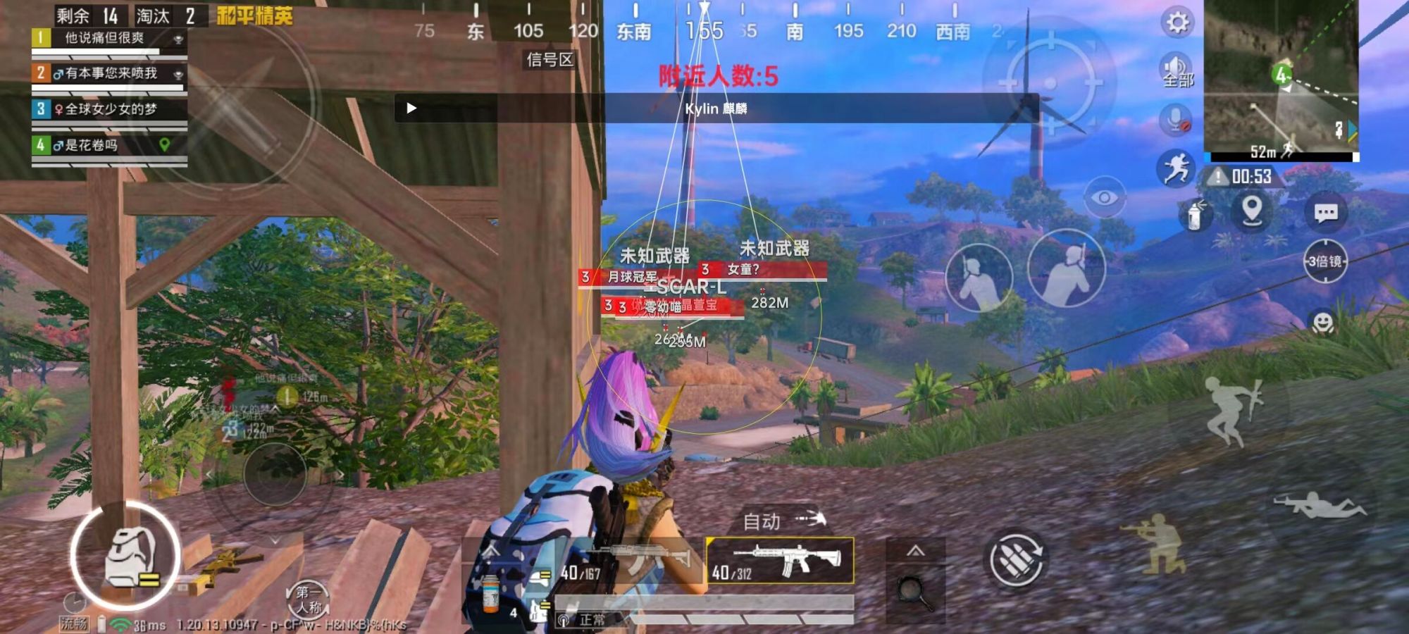 如何评估和平精英辅助工具的效果？