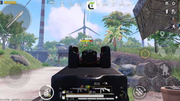 和平精英《紫火》外挂独家稳定大号